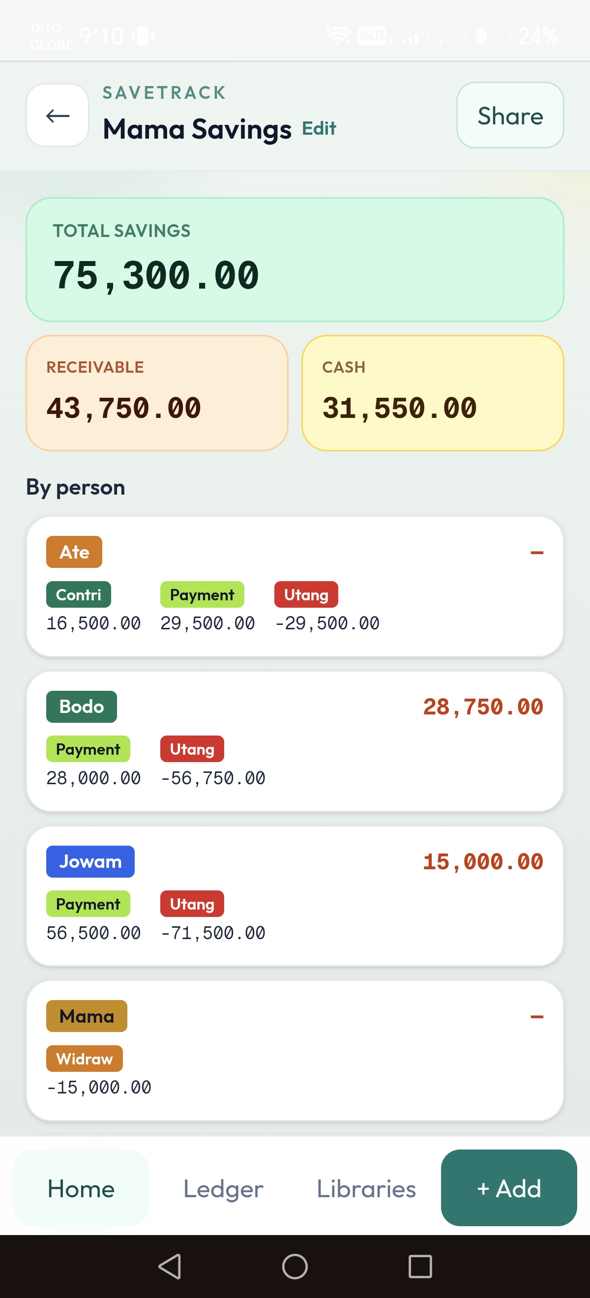 WamsTracker screenshot 2